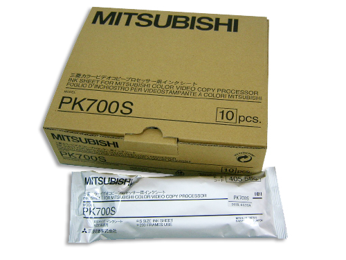 PK-700S MITSUBISHI | Ιατρικά Ορθοπεδικά Είδη