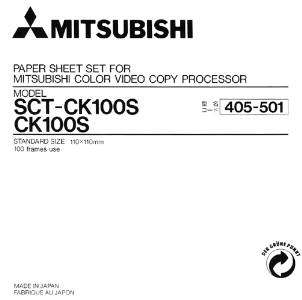 MITSUBISHI CK-100S | Ιατρικά Ορθοπεδικά Είδη