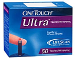 Johnson One Touch Ultra | Ιατρικά Ορθοπεδικά Είδη